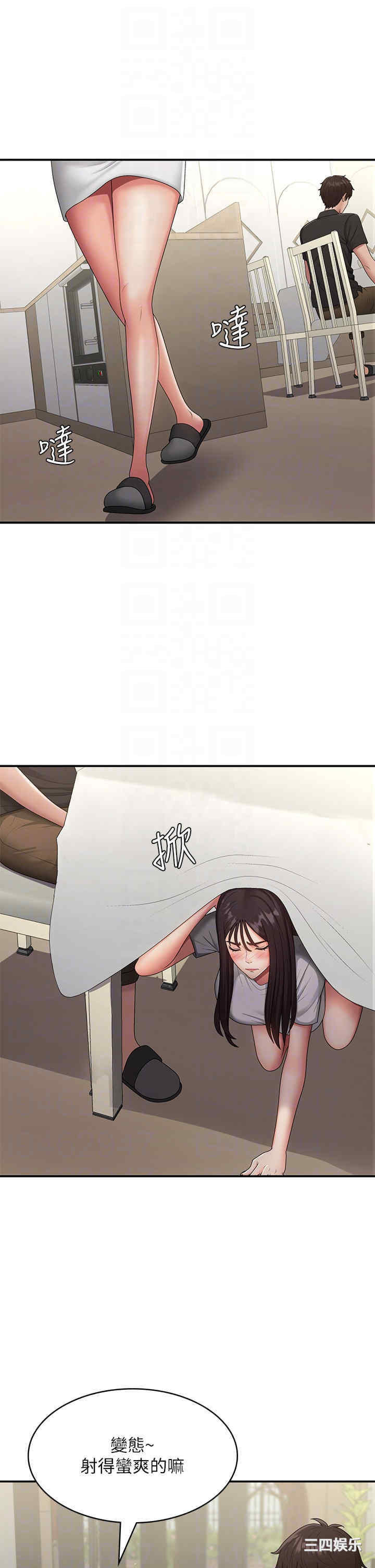 第30张