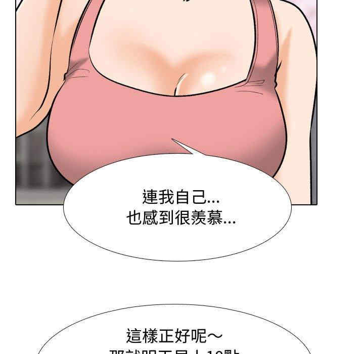 第45张