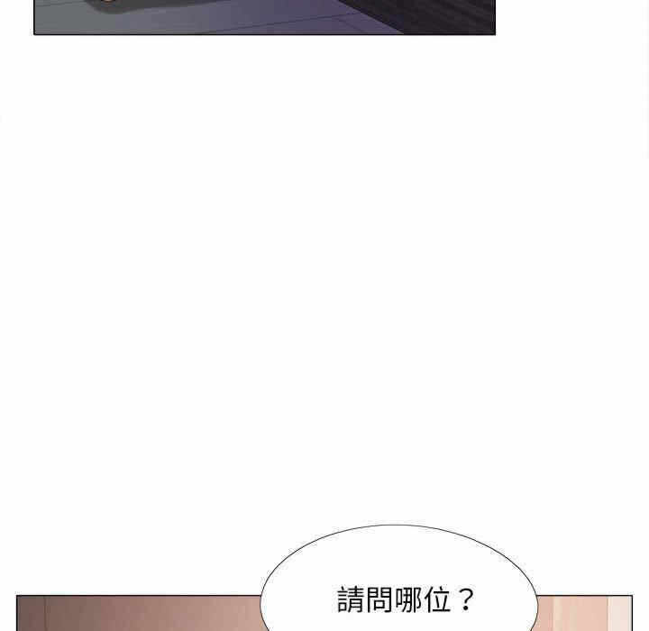 第132张
