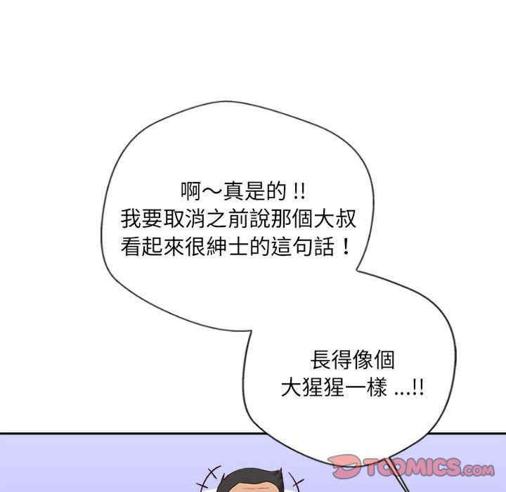 第62张