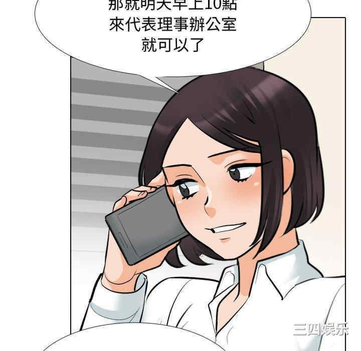 第47张