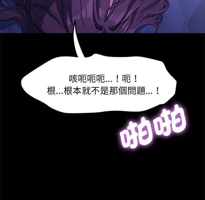 第7张