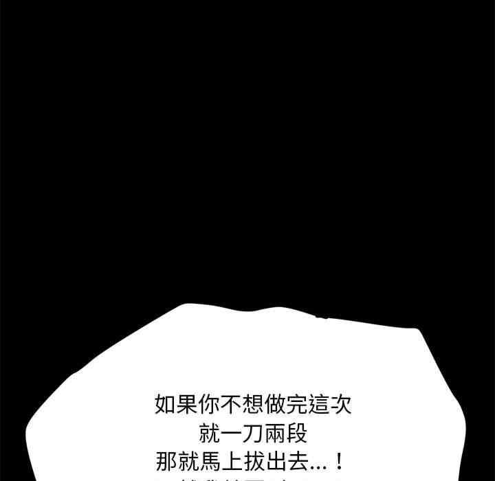 第12张