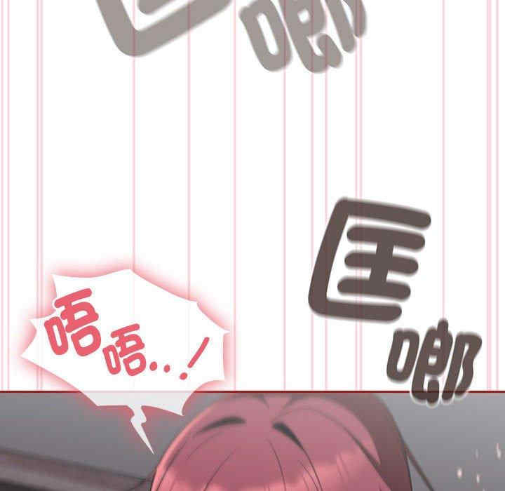 第83张