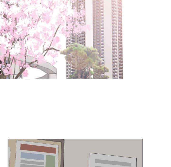 第52张