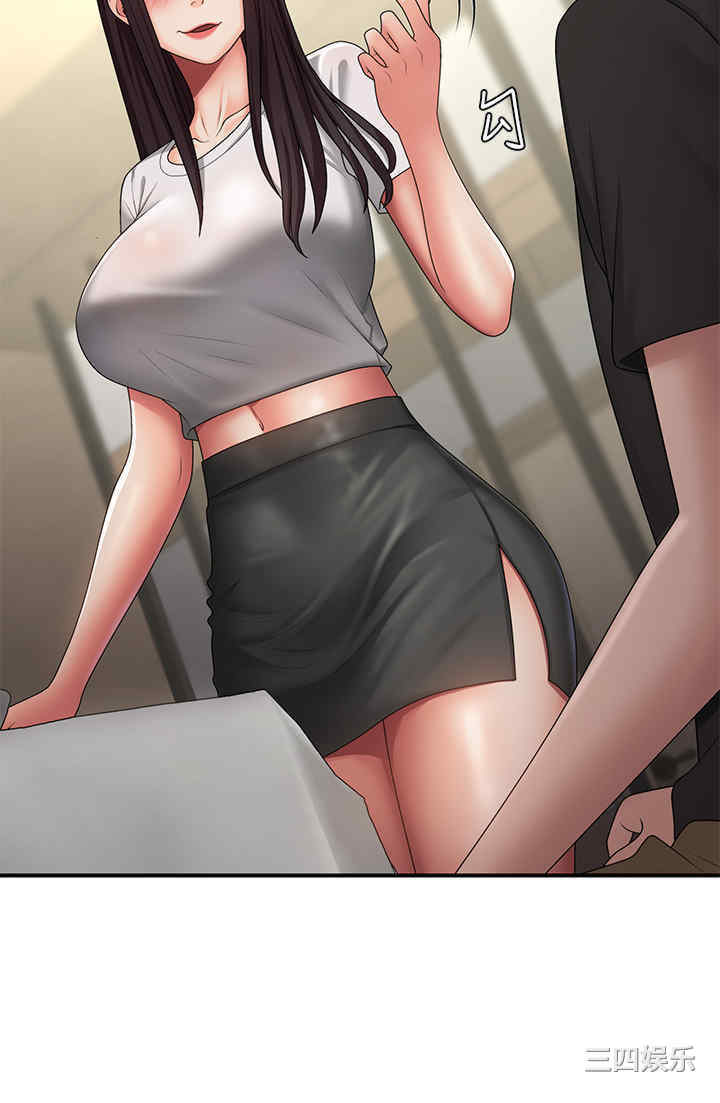 第33张