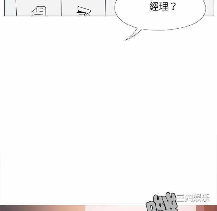 第136张