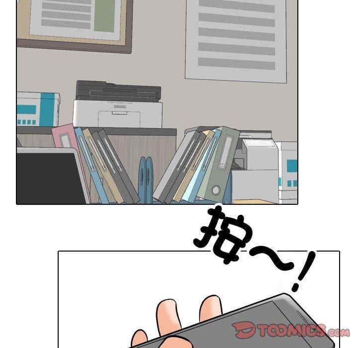 第53张