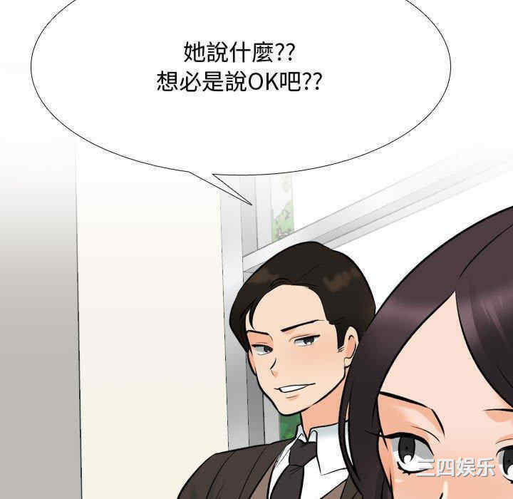 第58张