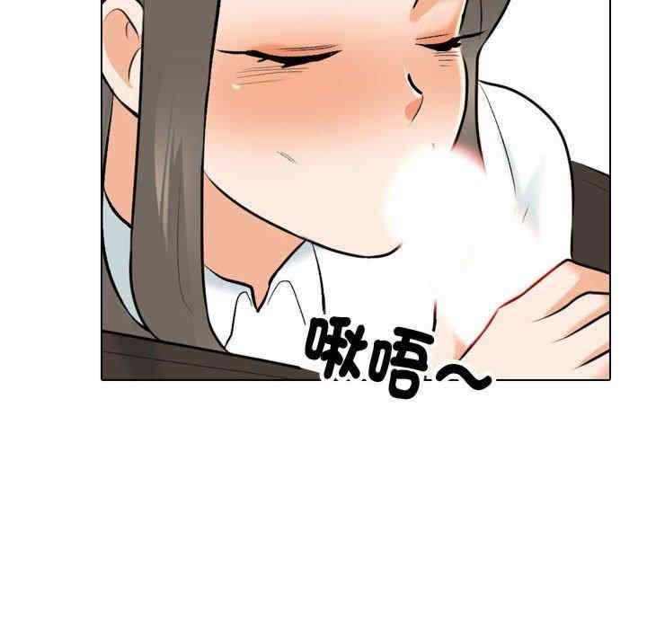 第64张
