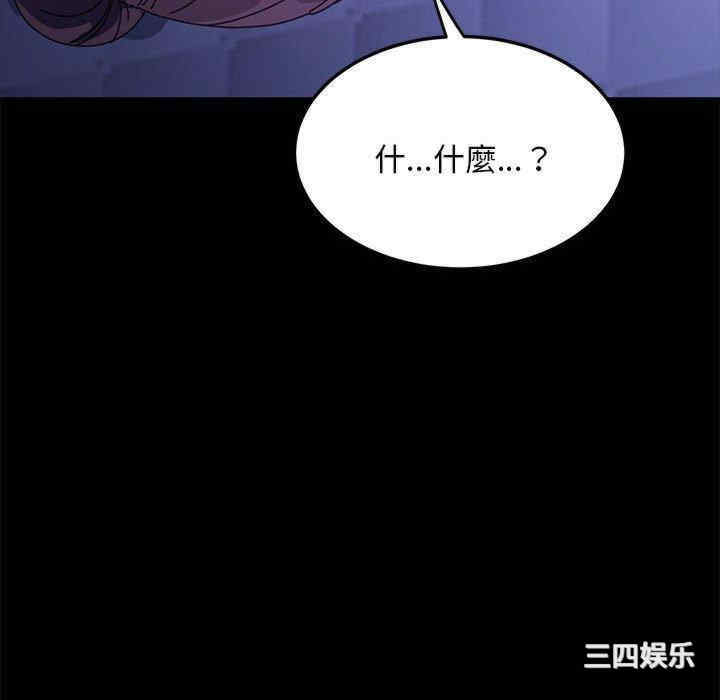 第33张