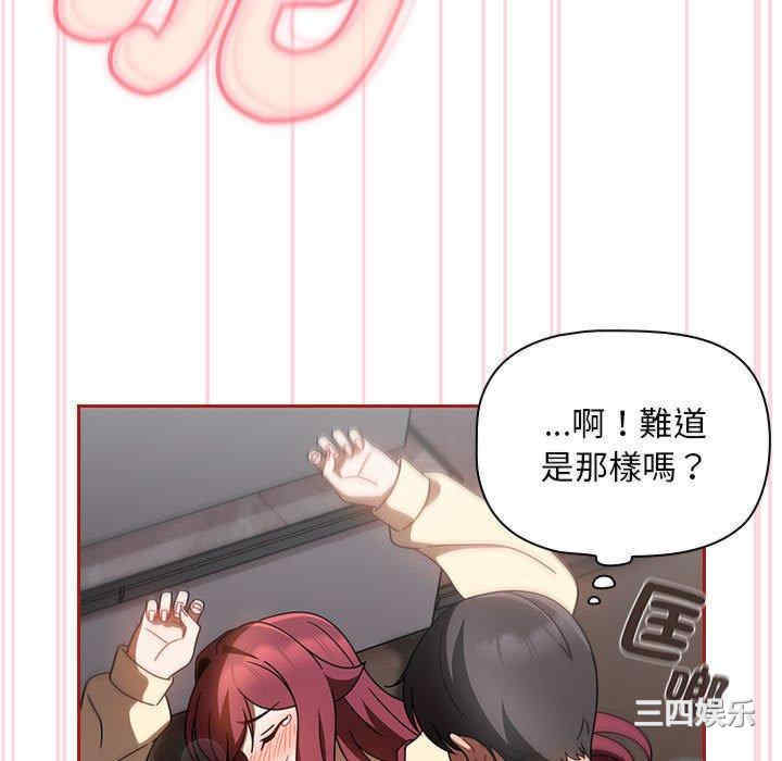 第98张