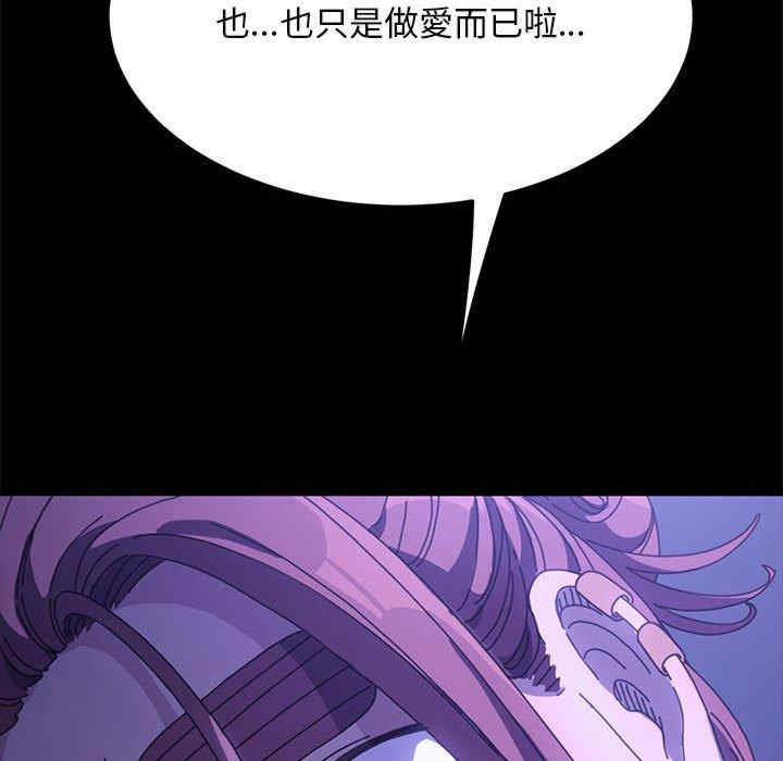 第37张