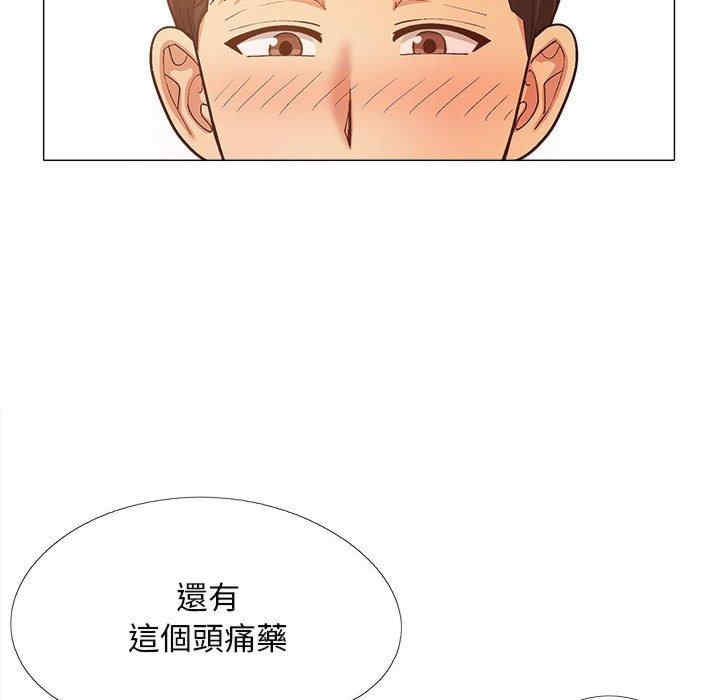 第9张