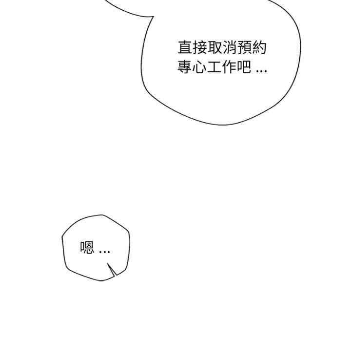 第73张