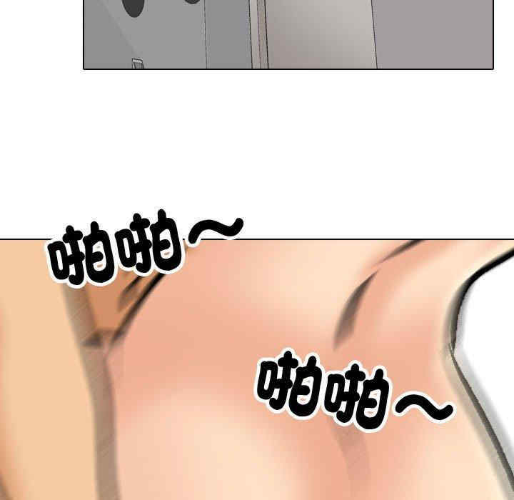 第73张