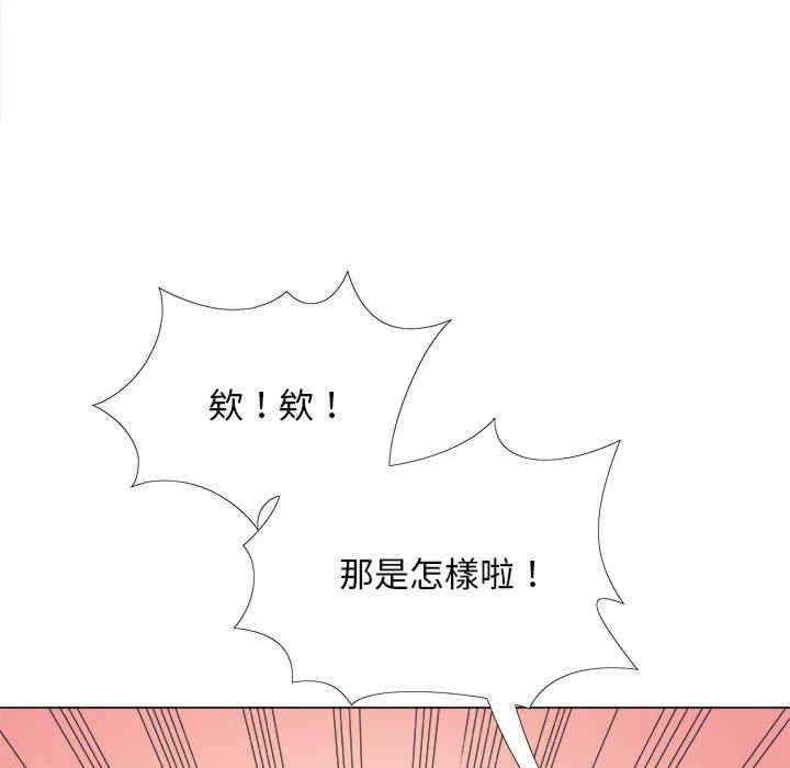 第13张