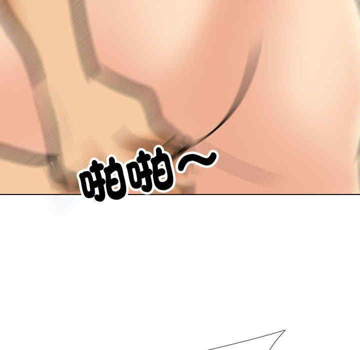 第76张