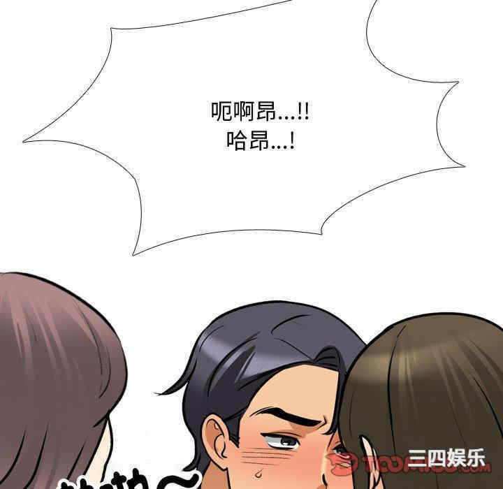 第77张