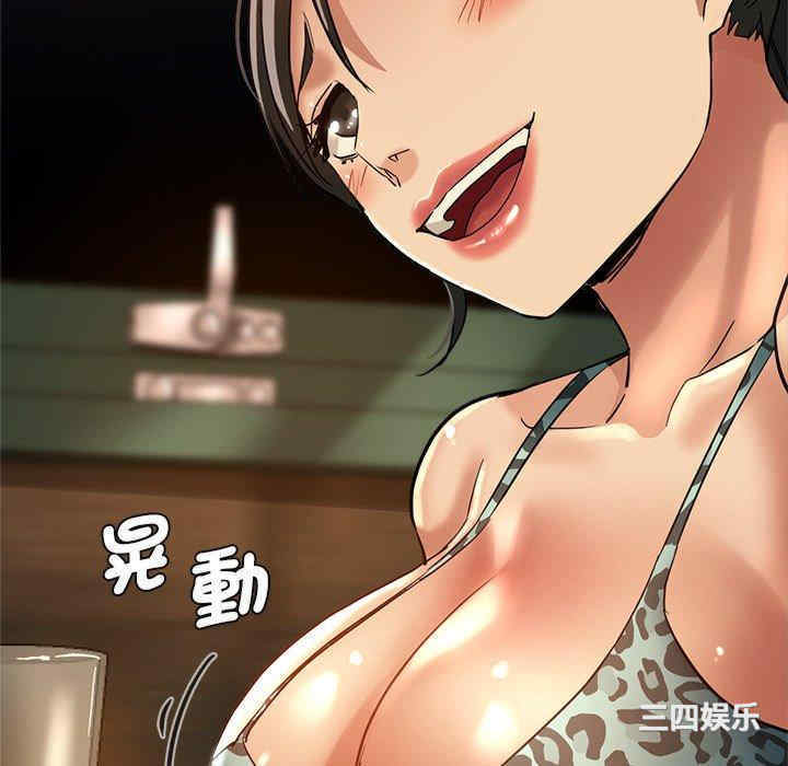 第106张