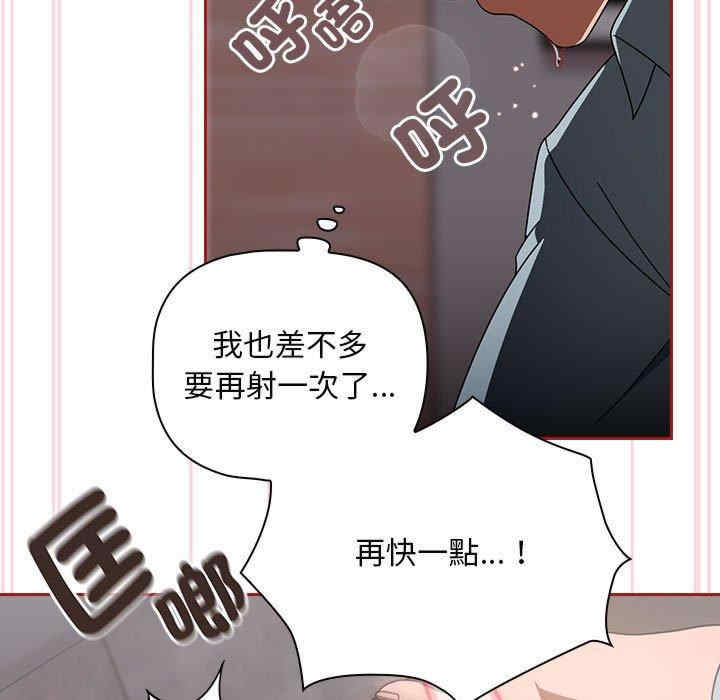 第106张