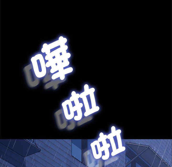 第52张