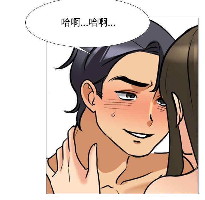 第85张