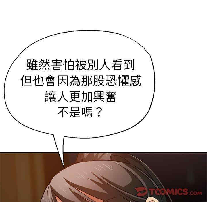 第114张