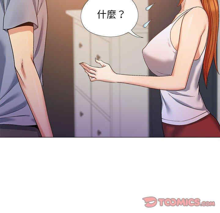 第29张