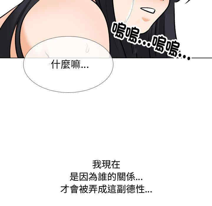 第92张
