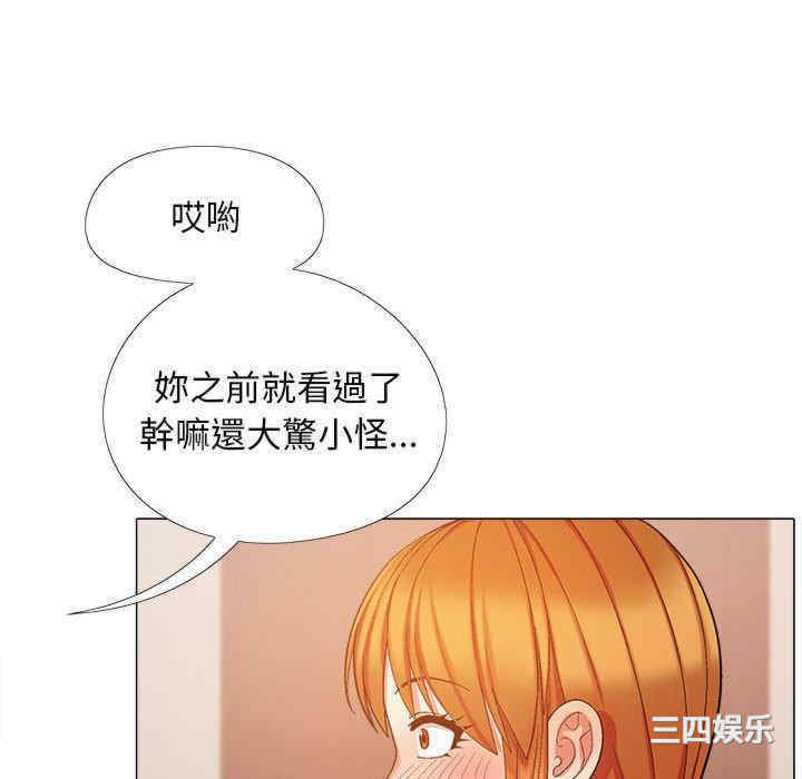 第31张