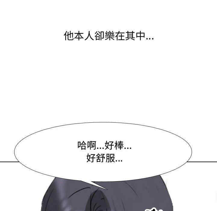 第93张