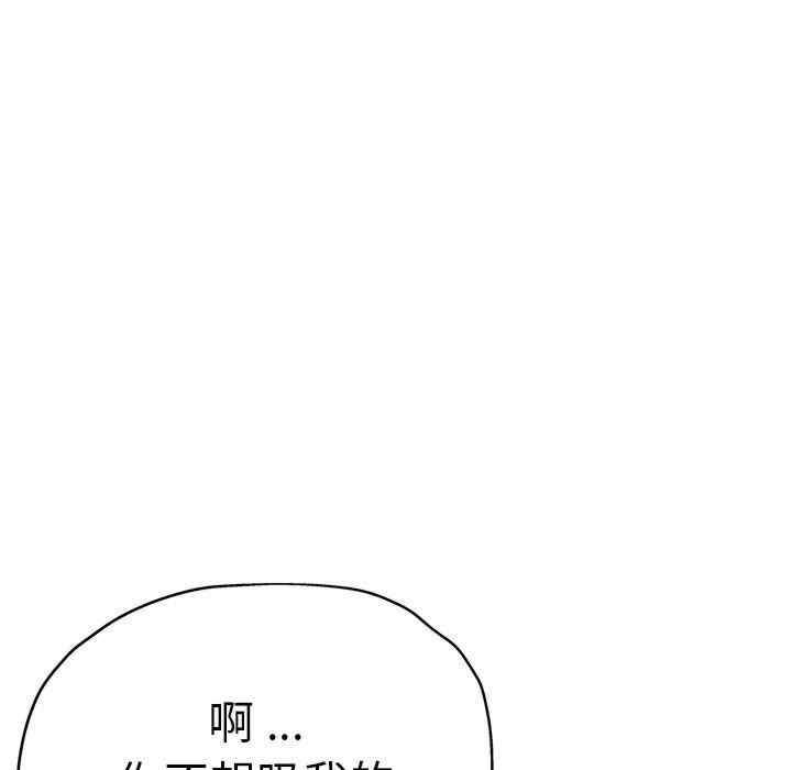第121张
