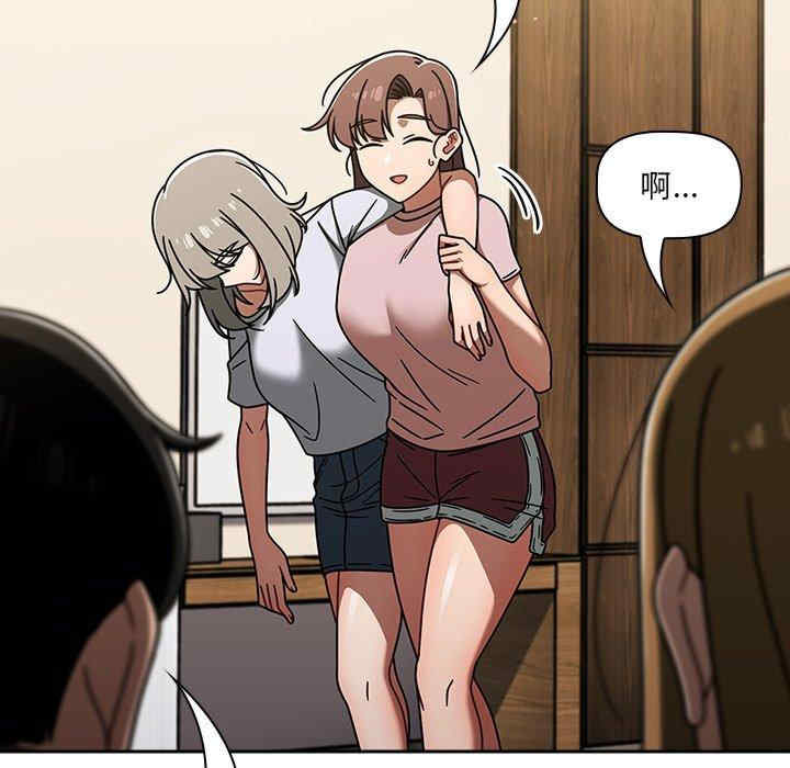 第61张