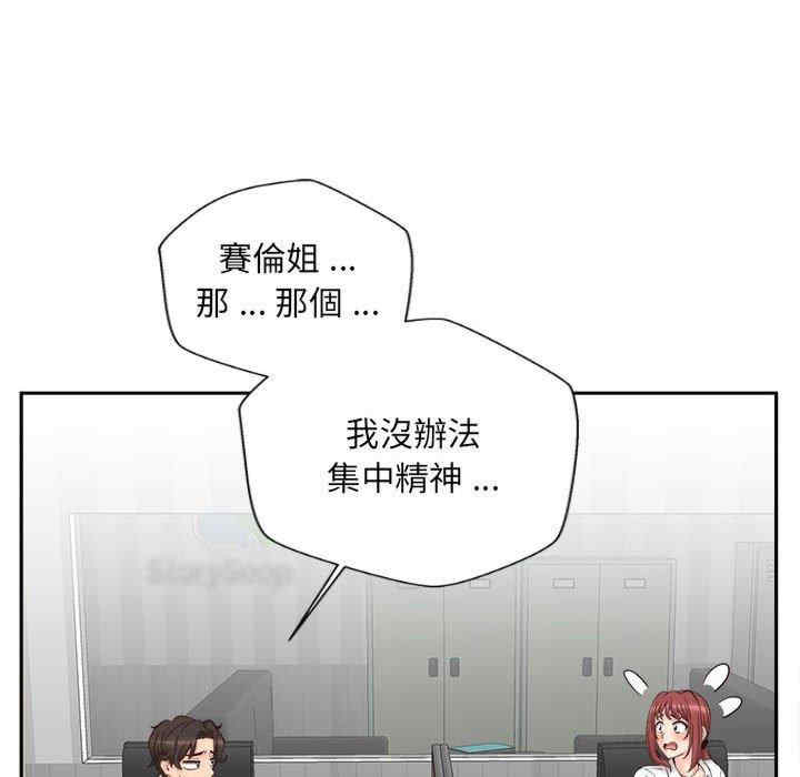 第84张