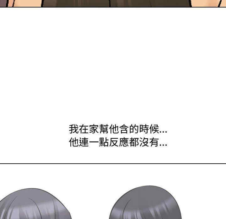 第95张