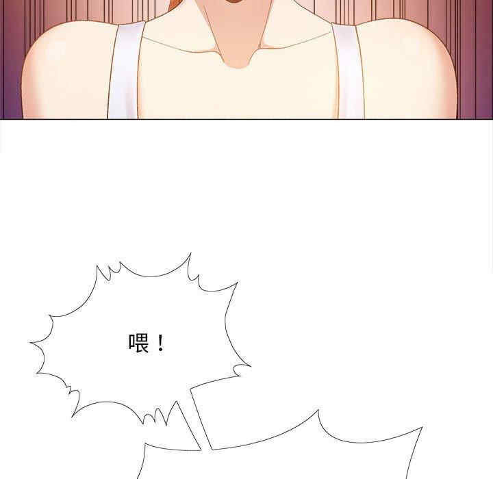 第37张