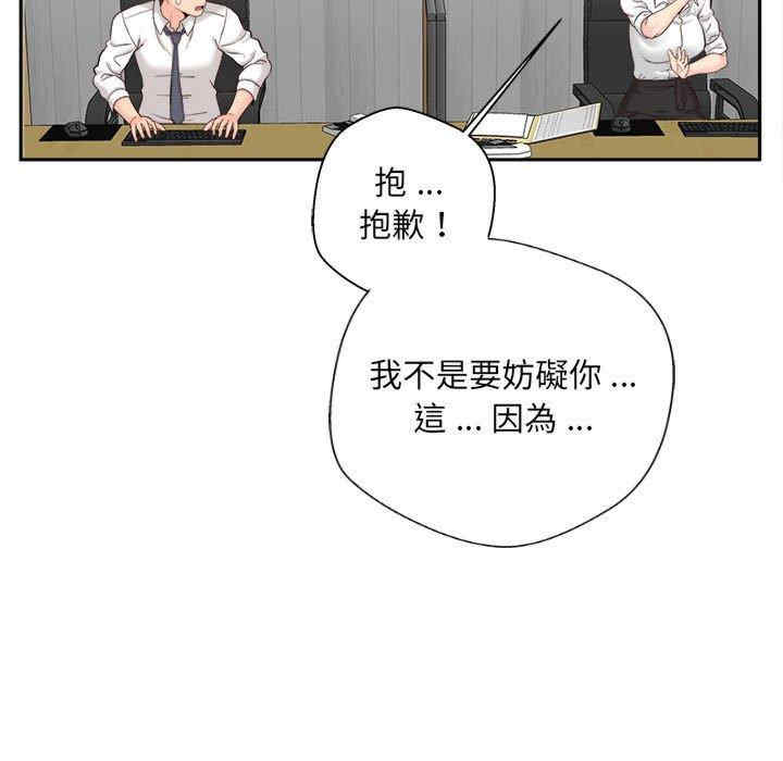 第85张