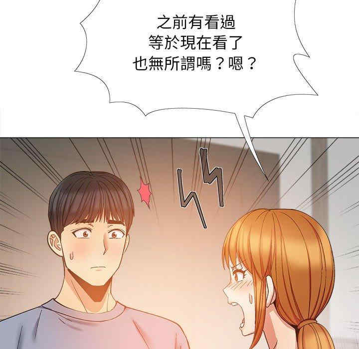 第40张