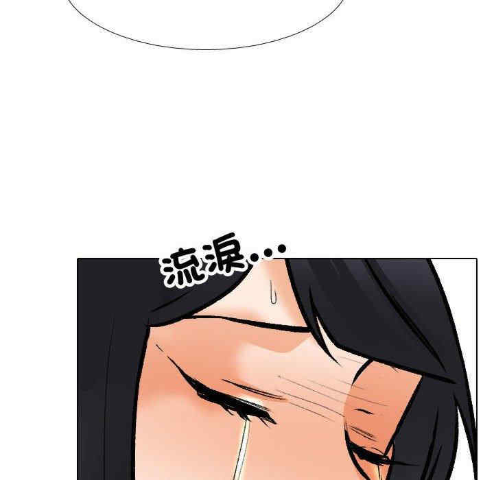 第97张