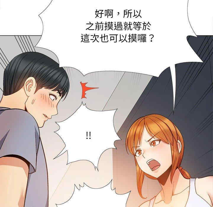 第43张