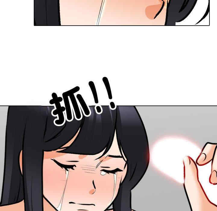 第98张