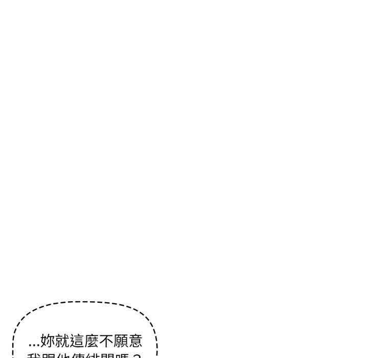第69张