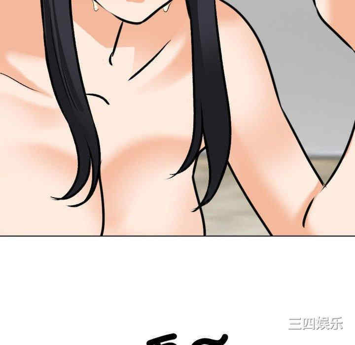 第99张