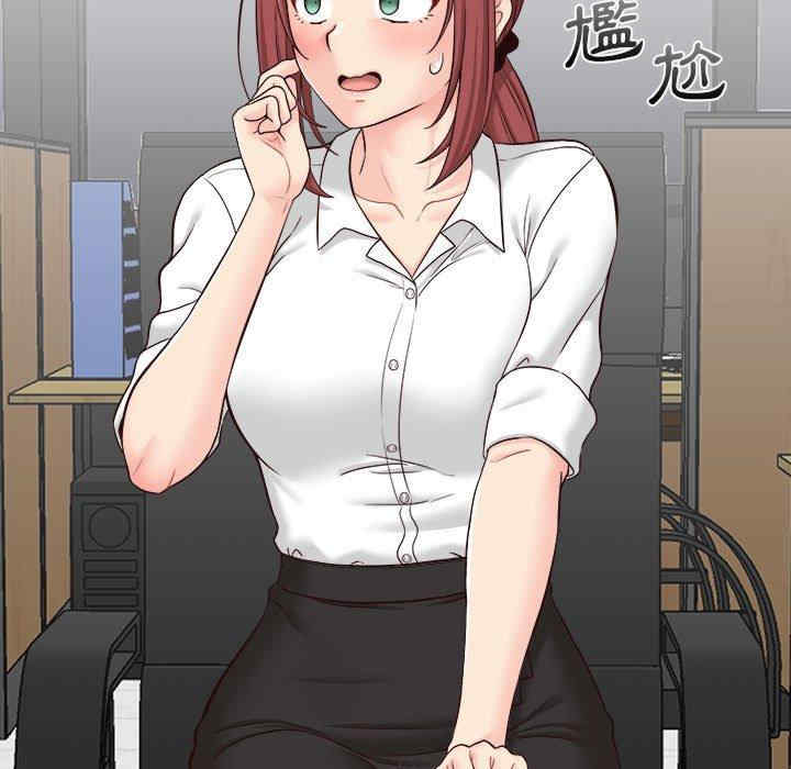 第87张