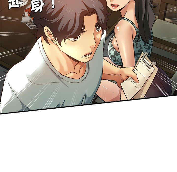 第129张