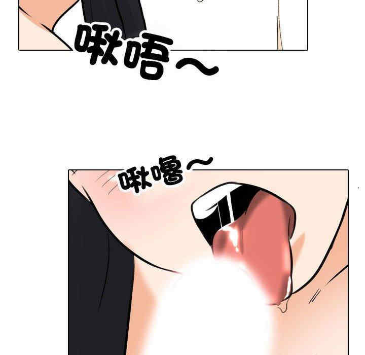 第101张