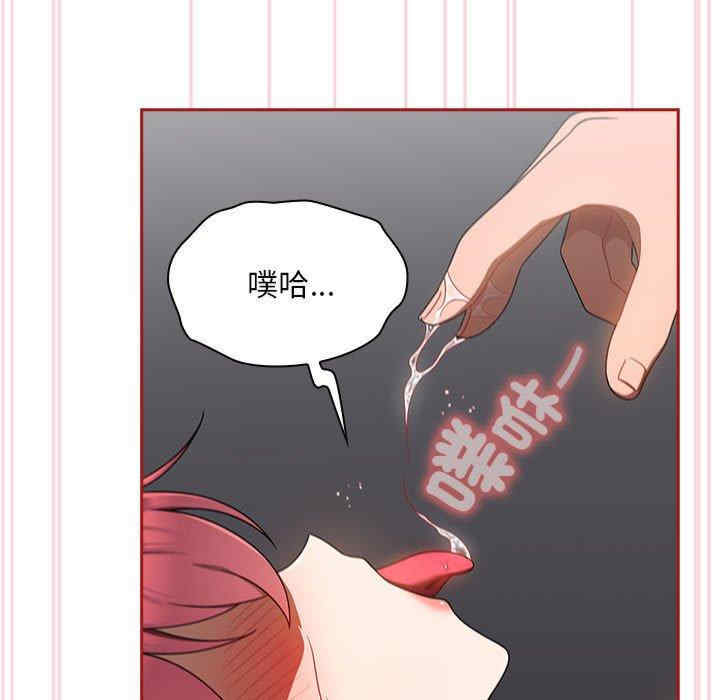 第130张