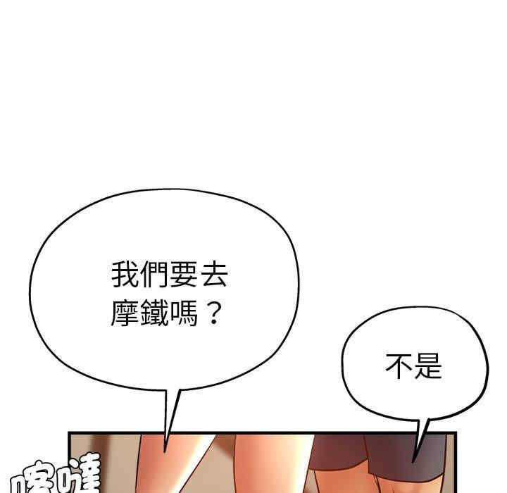 第130张