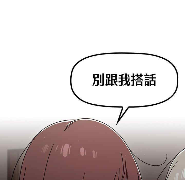 第75张